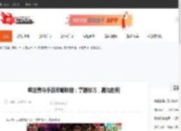 疯狂赛马手游攻略教程：掌握技巧，赢得胜利-CBI游戏天地