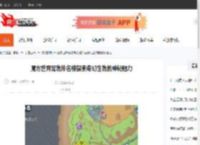 魔方世界宠物排名榜探索奇幻生物的神秘魅力-CBI游戏天地