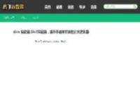 divx 解码器,DivX解码器，提升手游视频体验的关键利器 - 鹤飞游戏网