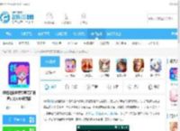 妖精动漫免费登录页面漫画下载-妖精动漫免费登录页面漫画官方2024最新版v1.1.3 最新版下载_飞翔下载