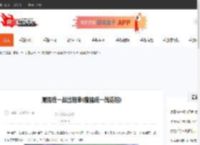 魔强统一战出招表(魔强统一战连招)-CBI游戏天地