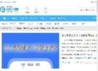永久免费看片不收费的软件app_不用付费全部免费看大片软件_无需付费看大片软件_飞翔下载