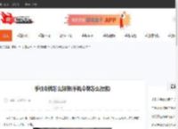 手机令牌怎么解绑(手机令牌怎么改绑)-CBI游戏天地