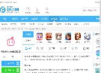 彩云小梦app下载-彩云小梦app安卓版<strong>手机</strong>版v3.0.1最新版下载_飞翔下载