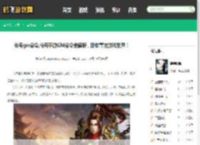 传奇gm命令,传奇手游GM命令全解析，助你掌控游戏世界！ - 鹤飞游戏网
