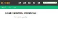 非常爱漫画,非常爱漫画手游攻略，成为顶级漫画家的秘诀！ - 鹤飞游戏网