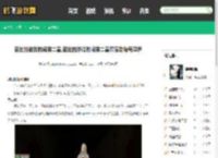 波比的游戏时间第二章,波比的游戏时间第二章深度攻略与解析 - 鹤飞游戏网