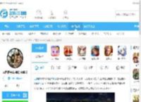 三国群英传7手机版单机版下载-三国群英传7单机安卓版v2.0.0最新版下载_飞翔下载