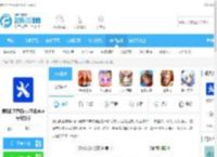 爱玩机工具箱官方下载安装-爱玩机工具箱app下载2025年最新版s-22.0.9.7官方版下载_飞翔下载