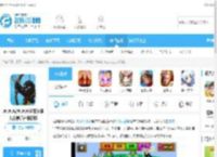 无限钻石无限金币火柴人战争遗产下载-999999钻999999金币火柴人战争遗产最新版v2023.5.765修改版下载_飞翔下载
