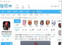 代号血战先锋服下载-代号血战先锋服最新版(Project:BloodStrike)v1.001.530045安卓版下载_飞翔下载