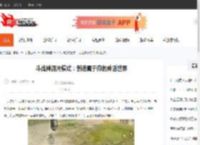 斗战神混沌模式：创造属于你的神话世界-CBI游戏天地