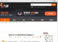 全球最火的十大游戏手游排行榜 2024热门的手游top10_九游<strong>手机</strong>游戏