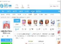 动漫共和国动漫下载-动漫共和国软件下载2025最新版(omofun)v1.1.5 最新版下载_飞翔下载