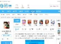 addons汉化版中文版下载-addons(汉化版)官方版2023v1.19.6最新版下载_飞翔下载