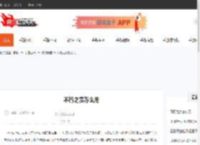 不朽之责怎么用-CBI游戏天地