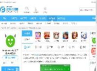 h<strong>APP</strong>ymod官方版下载-h<strong>APP</strong>ymod apk官方下载2024最新版3.1.2a下载_飞翔下载