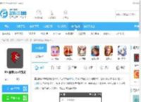 鲨鱼搜索app安卓版下载-鲨鱼搜索2024最新版v1.5下载_飞翔下载