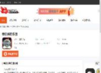 单机版劲乐团-单机版劲乐团没有声音-CBI游戏天地