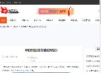 羊驼历险记攻略(骆驼历险记)-CBI游戏天地