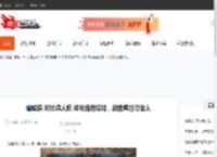 蝙蝠侠 阿甘疯人院 详尽流程攻略，战胜疯狂与敌人-CBI游戏天地