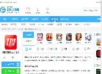 国联资源网安卓app下载-国联资源网app官方版v1.4.12下载_飞翔下载