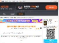 魔兽世界怀旧服推荐 魔兽世界有什么误导内容 详细介绍_魔兽世界怀旧服_九游手机游戏