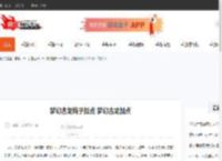梦幻古龙钩子加点 梦幻古龙加点-CBI游戏天地
