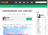 淮安掼蛋网,淮安掼蛋网手游攻略，玩转掼蛋，成为真正的掼蛋高手 - 鹤飞游戏网
