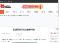 唐云的料理攻略(唐云的厨师料理)-CBI游戏天地