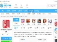 彩虹云监控摄像头下载-彩虹云监控官方版2024最新版v1.5.8安卓版下载_飞翔下载