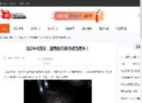 玩2048游戏，提高技巧助你成为高手！-CBI游戏天地