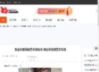 狙击手胜利的艺术好玩吗 狙击手胜利艺术攻略-CBI游戏天地