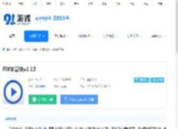 FIX字幕侠最新电影在线观看_FIX字幕侠app下载 - 91手游网