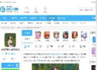乡村狂想曲安卓汉化版下载-乡村狂想曲2.0完整汉化版最新版下载_飞翔下载