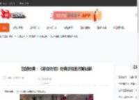 超越经典：《超级玛丽》经典游戏的攻略秘籍-CBI游戏天地