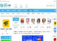 虾皮视频<strong>APP</strong>正版官方下载-虾皮视频<strong>APP</strong>下载官方最新版v3.7.0安卓版下载_飞翔下载