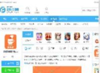 茶杯狐免费版下载安装-茶杯狐免费追剧appv2.5.6下载_飞翔下载