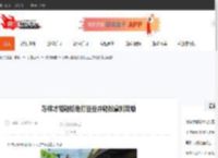 怎样才能轻松地打豆豆并轻松拿到奖励-CBI游戏天地