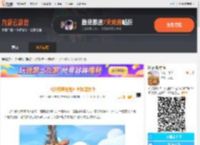 《沙石镇时光》全攻略大全_沙石镇时光手游_九游<strong>手机</strong>游戏
