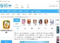 浙江游戏大厅最新版安装2024-浙江游戏大厅<strong>手机</strong>版app安卓版v1.5.0官方版下载_飞翔下载