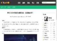 揭秘4.2版本橙杖打造最强法杖，征服魔兽世界！ - 鹤飞游戏网