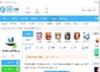 河北教师教育网安卓版登录入口地址-河北教师教育网登录入口v3.4.2下载_飞翔下载