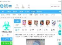 冷眸软件库2024最新版本下载-冷眸软件库官方最新版v10.0安卓版下载_飞翔下载