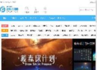 单机游戏下载_中文单机游戏下载_好玩的单机游戏下载基地_飞翔游戏网