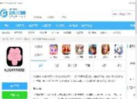 桃花视频app下载-桃花视频免费最新版1.5安卓版下载_飞翔下载