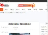 诺亚传说枪械师加点 诺亚传说剑武士加点-CBI游戏天地
