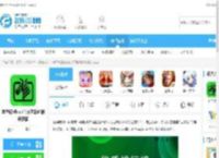 斑马视频免费版下载-斑马视频<strong>APP</strong>官方下载追剧最新版v5.8.3下载_飞翔下载