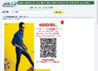 2018年印度经典喜剧悬疑片《调音师》蓝光中字迅雷下载_电影天堂