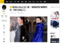 超模小kk嫁豪门生二胎！“美国奚梦瑶”被婆家排挤，凭自己活成豪门…_Joshua_家族_约书亚·库什纳
